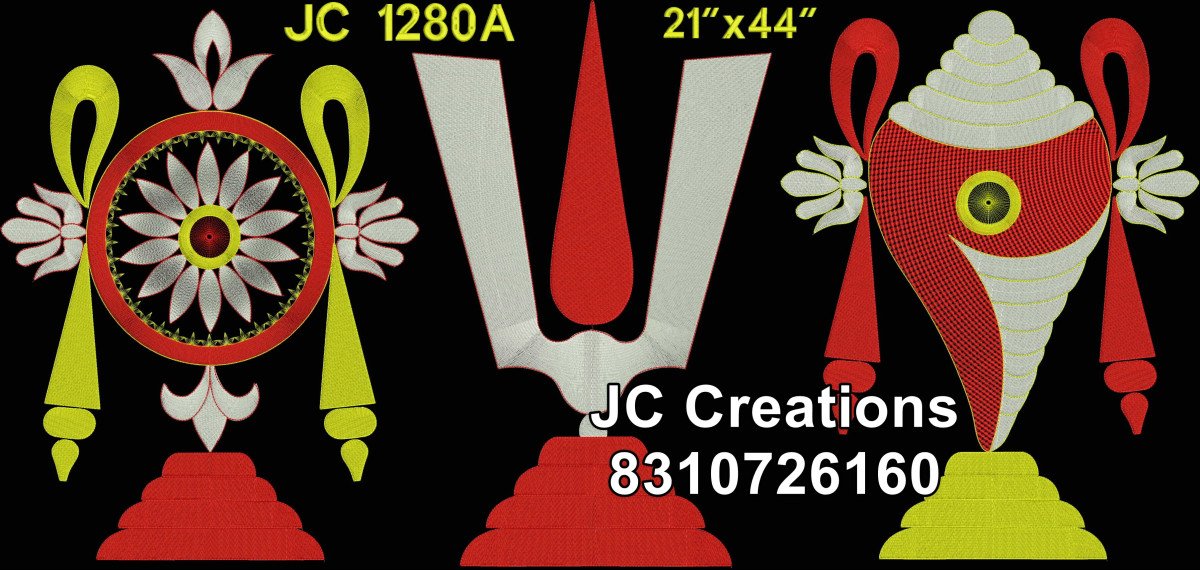 JC1280A