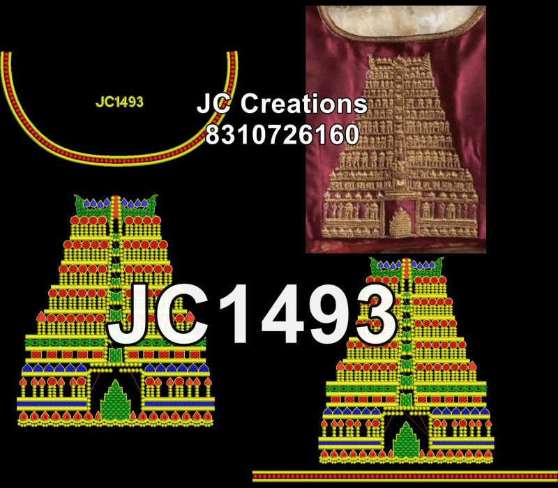 JC1493