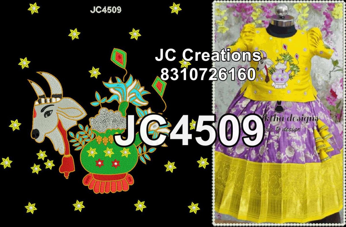 JC4509