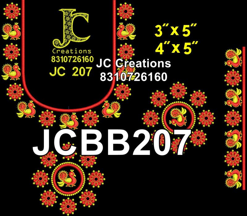 JCBB207