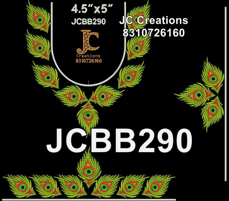 JCBB290