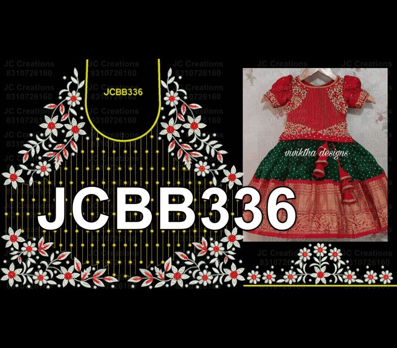 JCBB336